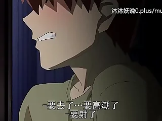 美熟母合集 A30 里番 动漫 中文字幕 义母散华 第1部分